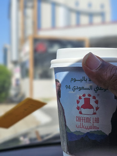 Naft Gas Station, شارع حراء، المروة، جدة 23544