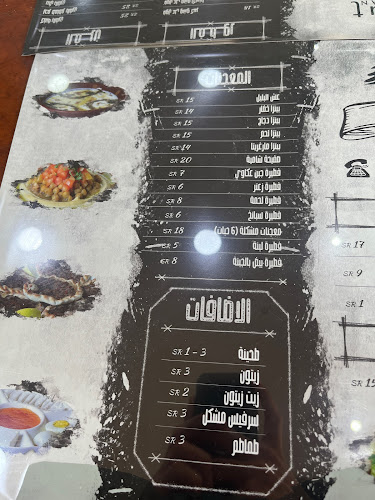 شارع علي بن ابي طالب، الفاضلية، الهفوف‎ 36361