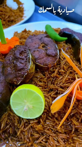 Opinii despre أسماك المينا جده în جدة - الضيافة