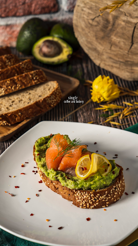 Single Cafe - سنجل كافية