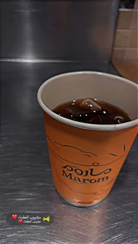 جبار بن صخر، الخالدية، المدينة المنورة 42317