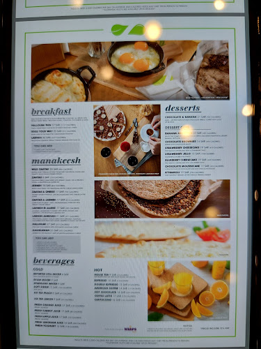 Comentarii opinii despre زعتر وزيت