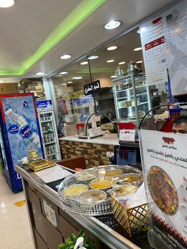 Comentarii opinii despre مطاعم بالمرخ فرع الصفا
