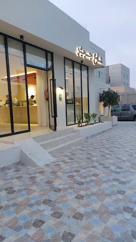 قهوة شارع جرير st jarir coffee