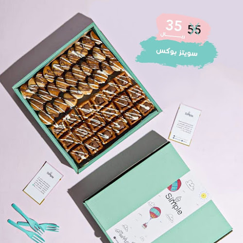 Opinii despre سيميللو ( سيمبل سابقاً ) în المدينة المنورة - الضيافة