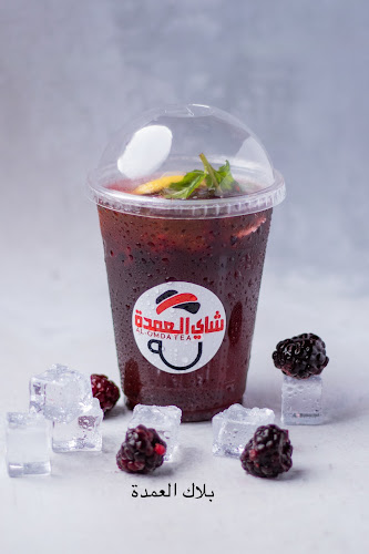 Comentarii opinii despre مقهى شاي ركن العمدة - الحزام الدائري