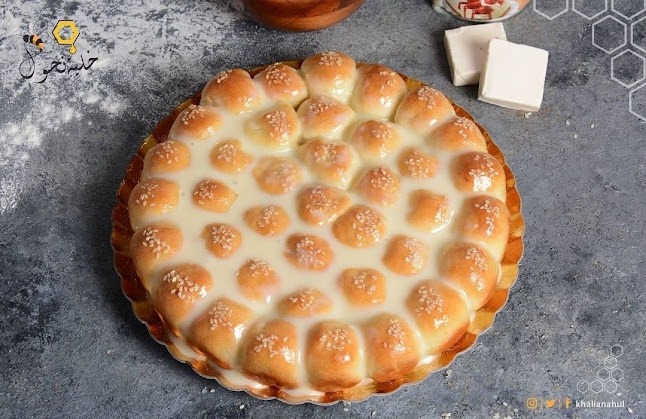 Opinii despre خلية نحول în المدينة المنورة - الضيافة