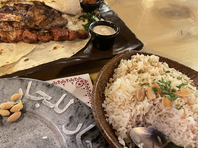 مطعم الكوفيّة - الضيافة