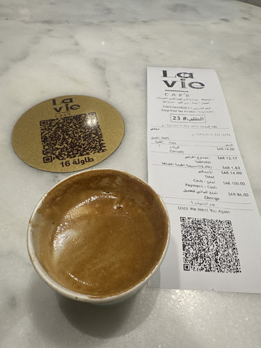 La vie cafe - الضيافة