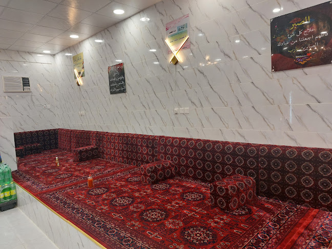 مطعم طيبة البخاري - القيصومة