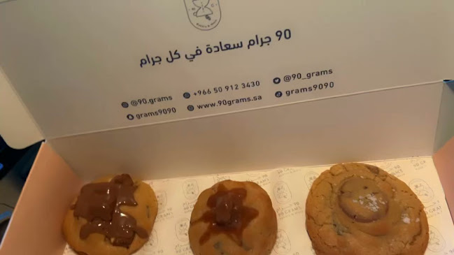 J47H+9X، النهضة، جدة 62157