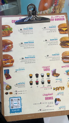 Comentarii opinii despre THNDR | ثندر