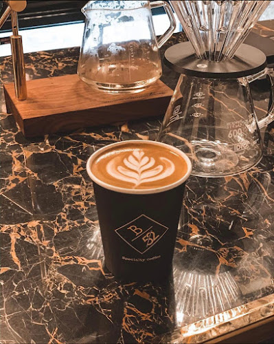 B52 قهوة مختصة