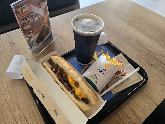 Comentarii opinii despre مطعم كودو