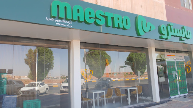 مايسترو بيتزا