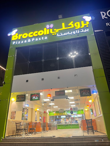 مطعم وكافيه، 2 بجوار روزو، العليا، طريق الملك فهد، تبوك