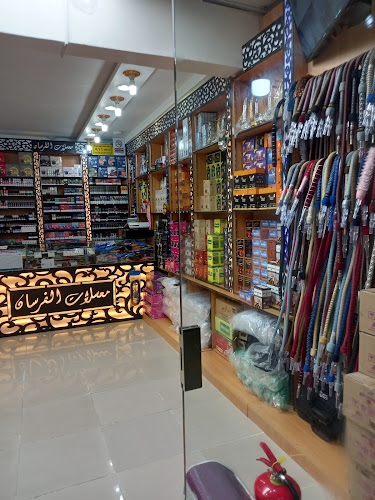 معسلات الفرسان