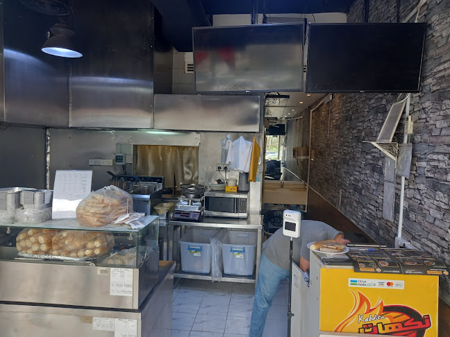 Kebdita نكهات الكبدة - الضيافة