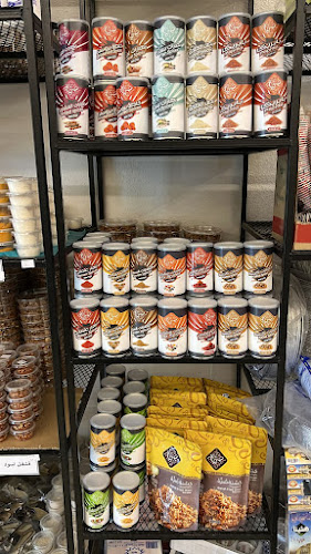 قيله جو - حائل