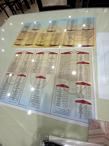 مطعم اشواق - الضيافة