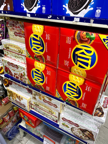 الطيبات للحلويات والبسكويت - الضيافة