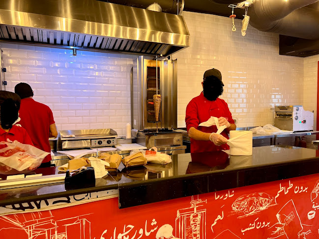 شاورما حواري