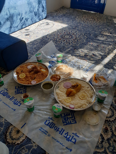 شارع أبو حدرية، المنار، الدمام 32274