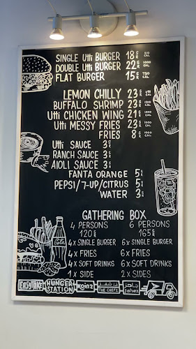 Opinii despre Utti în الدمام - الضيافة