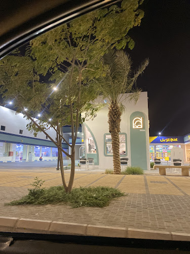 B52 DRIVE THRU - المجمعة