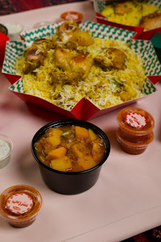 متروس - الرياض