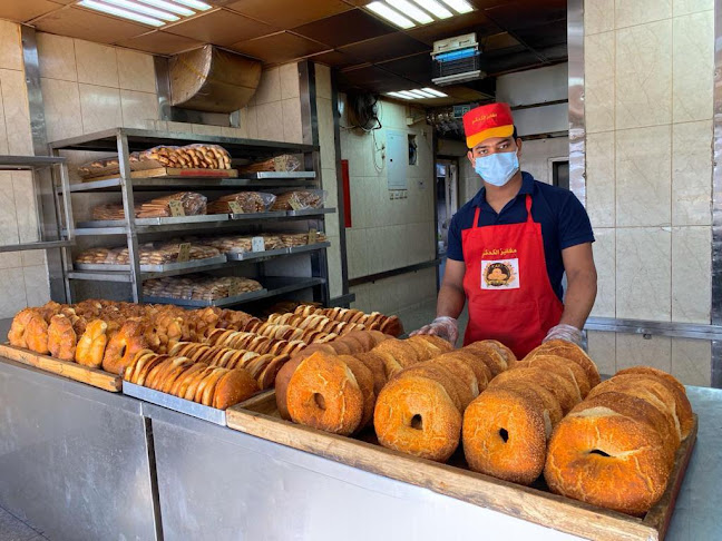 8235، طريق عمر بن عبدالعزيز، المغيسلة، المدينة المنورة 42316