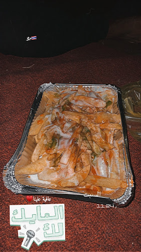 Comentarii opinii despre كفتيريا حمادة