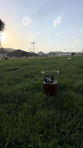 عالم الشاي - Tea World - نجران