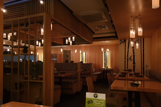 وكامي لاونج - الضيافة