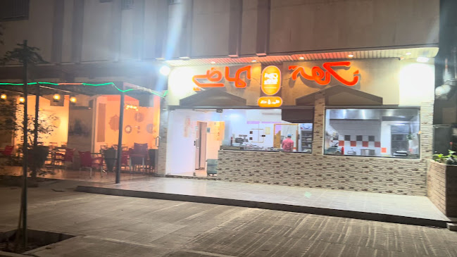 مطعم نكهة الماضي للماكولات الشعبيه - المدينة المنورة