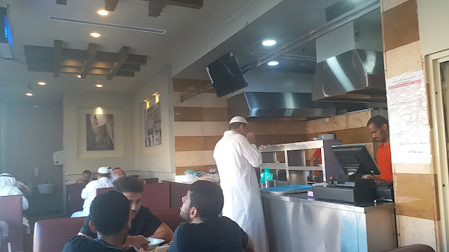 مطاعم المأمون - المدينة المنورة