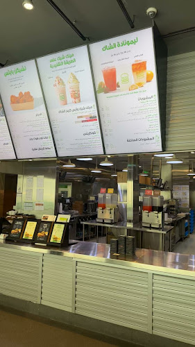 Al Faisaliah Mall, شارع العليا، العليا، الرياض 12212