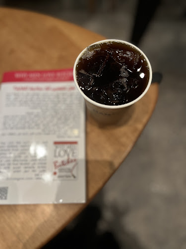 كيفاهان كافيه - الضيافة