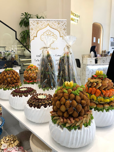 H247+FC5، شارع القدس، بوظة بقداش، بقداش، القطيف‎ 32636