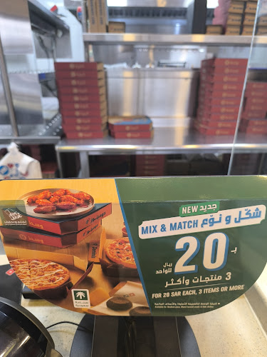 7503 طريق الكورنيش الفرعي، الشاطئ، 2916 Al, جدة 23412