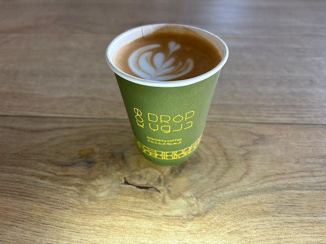 Drop - المدينة المنورة