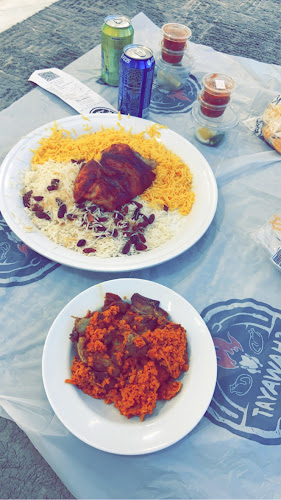 مطعم شوايات - الضيافة