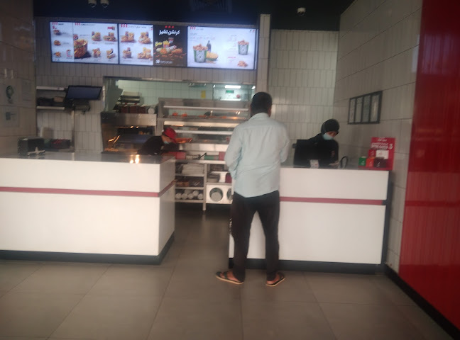 دجاج كنتاكي - الرياض