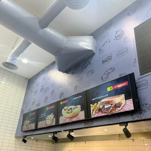 شاورما او ماي OH My - رفحاء