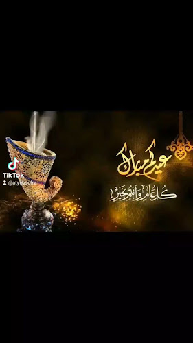 Opinii despre مطعم أطيب سفرة للمأكولات البحرية în جدة - الضيافة