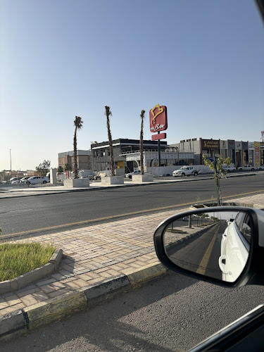 Comentarii opinii despre البيك