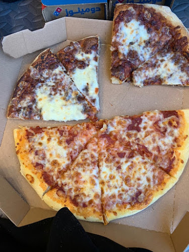 Opinii despre دومينوز بيتزا în الدمام - الضيافة