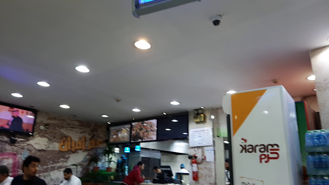 Opinii despre مطعم افران în الدمام - الضيافة