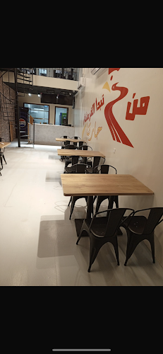 Opinii despre بروستد حارتنا 3 în بيشة - الضيافة