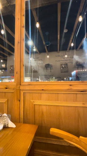 Opinii despre شاي وسمسم în الرس - الضيافة